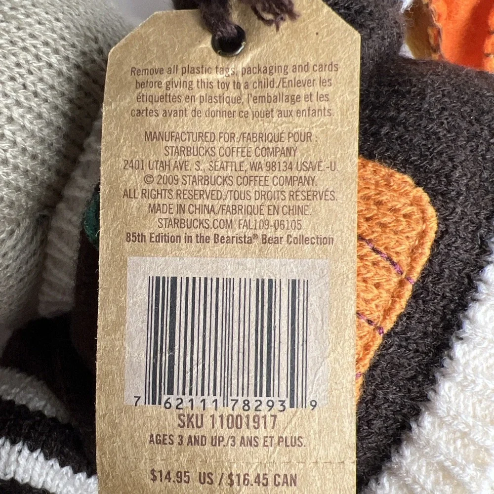 Starbucks barista Bear 2009 autumn edition NWT